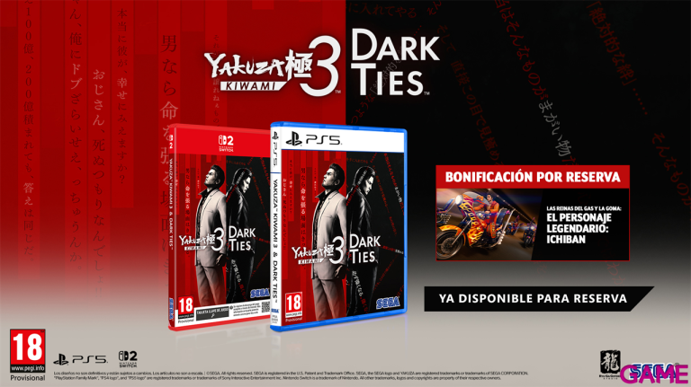 Yakuza Kiwami 3 & Dark Ties - PS5